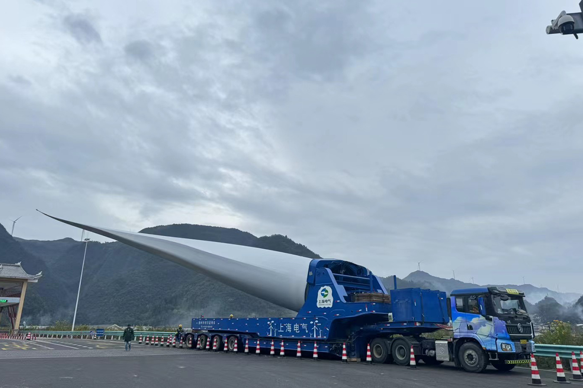 Wind Blade Transport Trailer