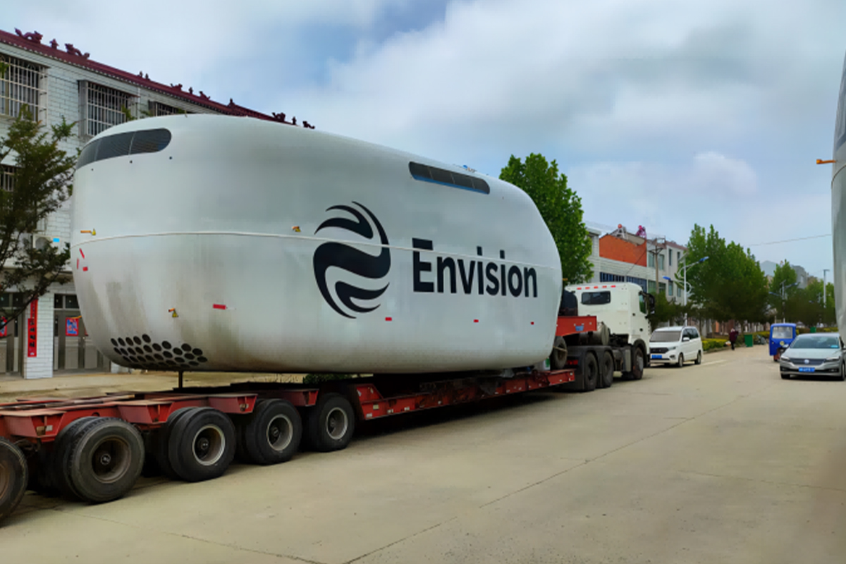 Nacelle Transport Trailer